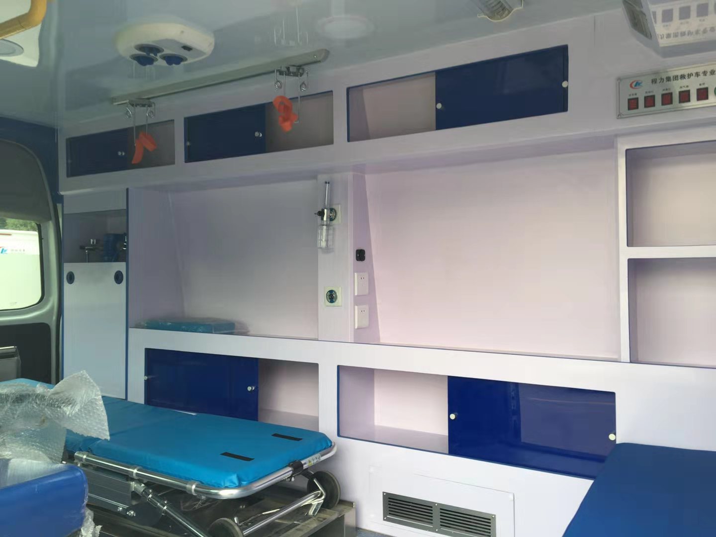 福田风景G9监护型救护车